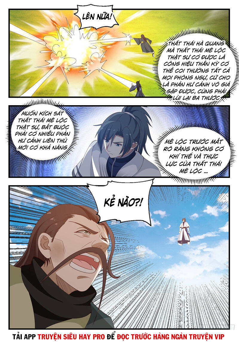 Võ Luyện Đỉnh Phong - Chương 1308