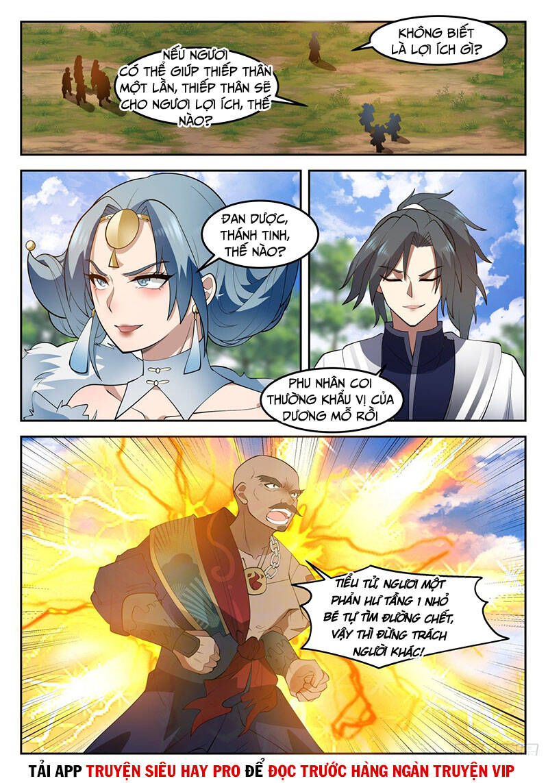 Võ Luyện Đỉnh Phong - Chương 1311