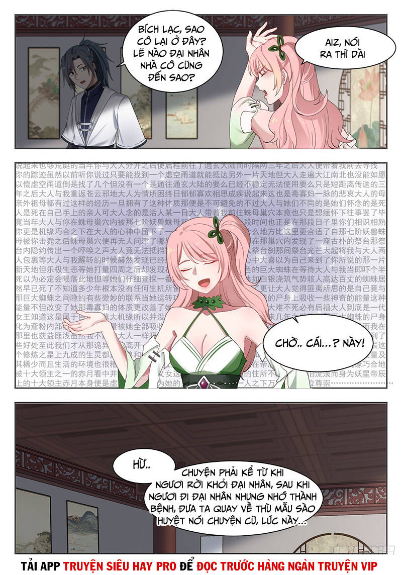 Võ Luyện Đỉnh Phong - Chương 1317