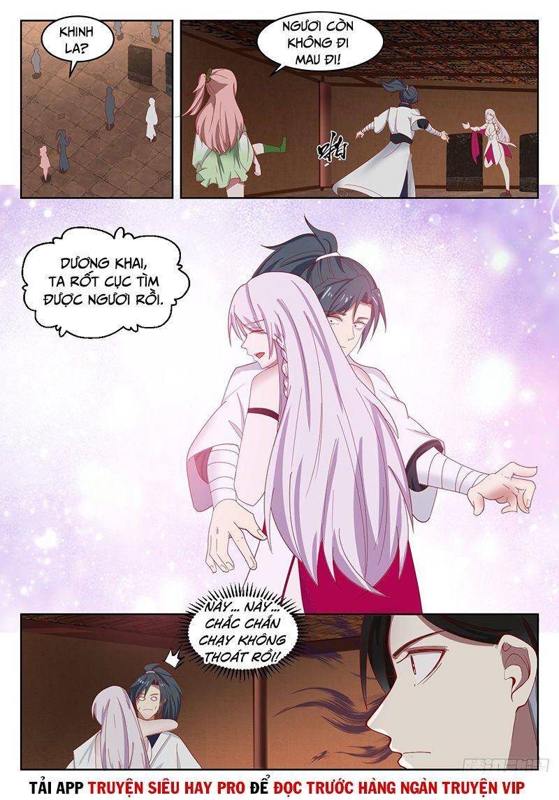 Võ Luyện Đỉnh Phong - Chương 1322