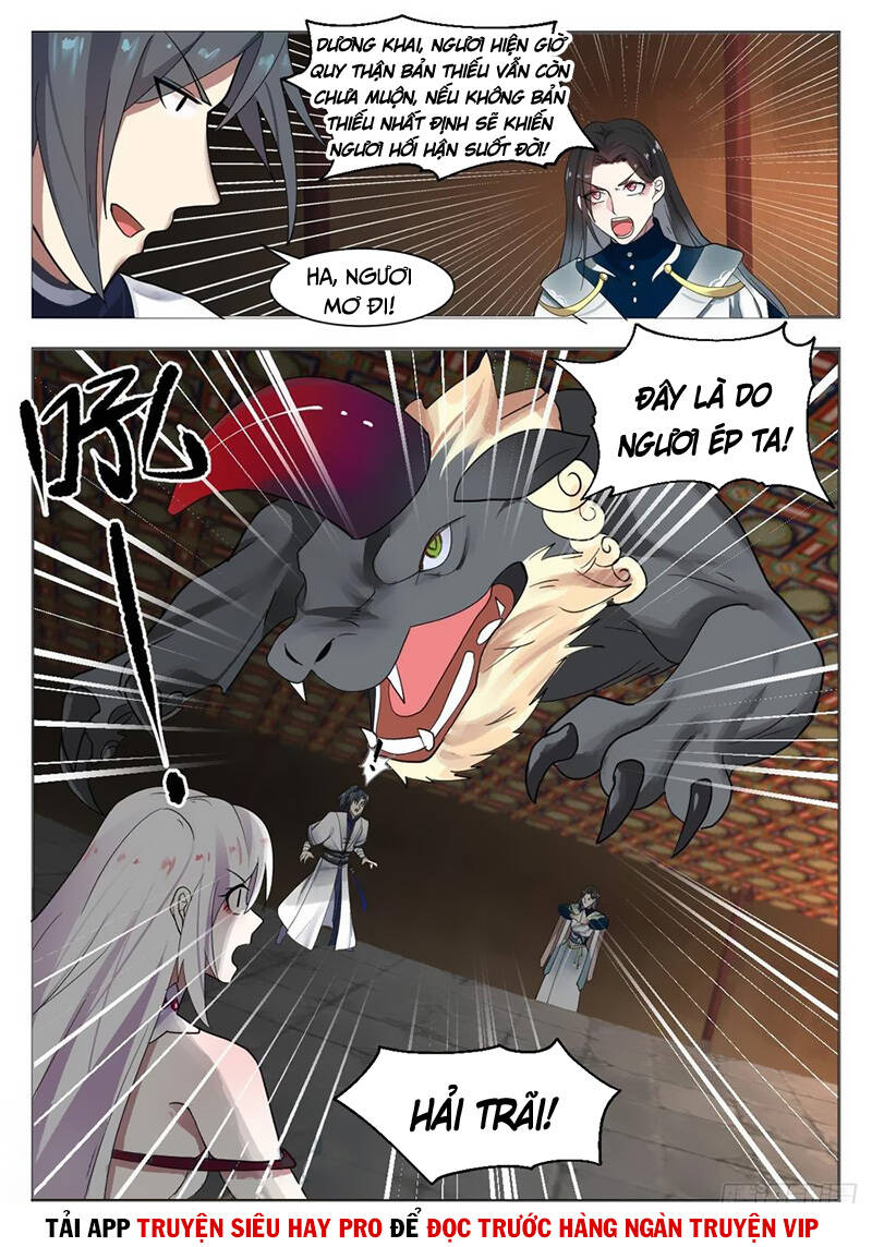 Võ Luyện Đỉnh Phong - Chương 1324