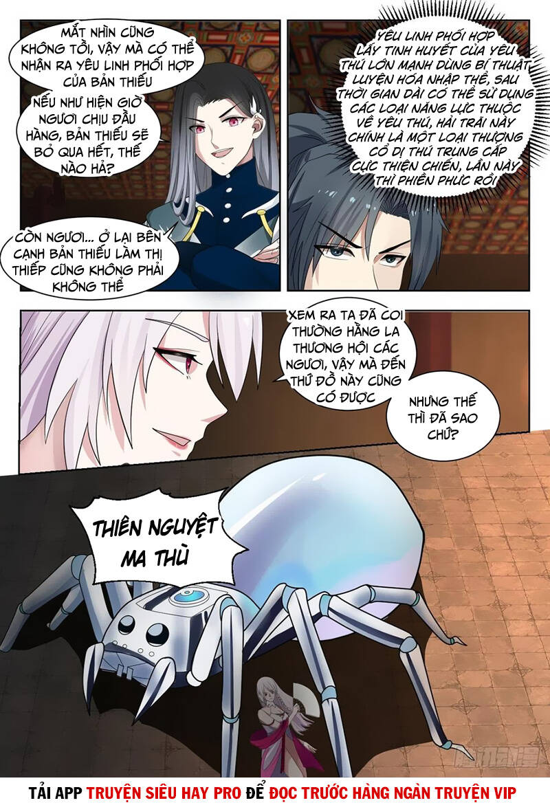 Võ Luyện Đỉnh Phong - Chương 1324