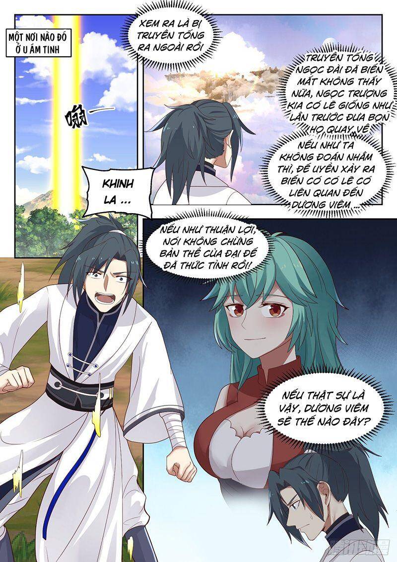 Võ Luyện Đỉnh Phong - Chương 1325