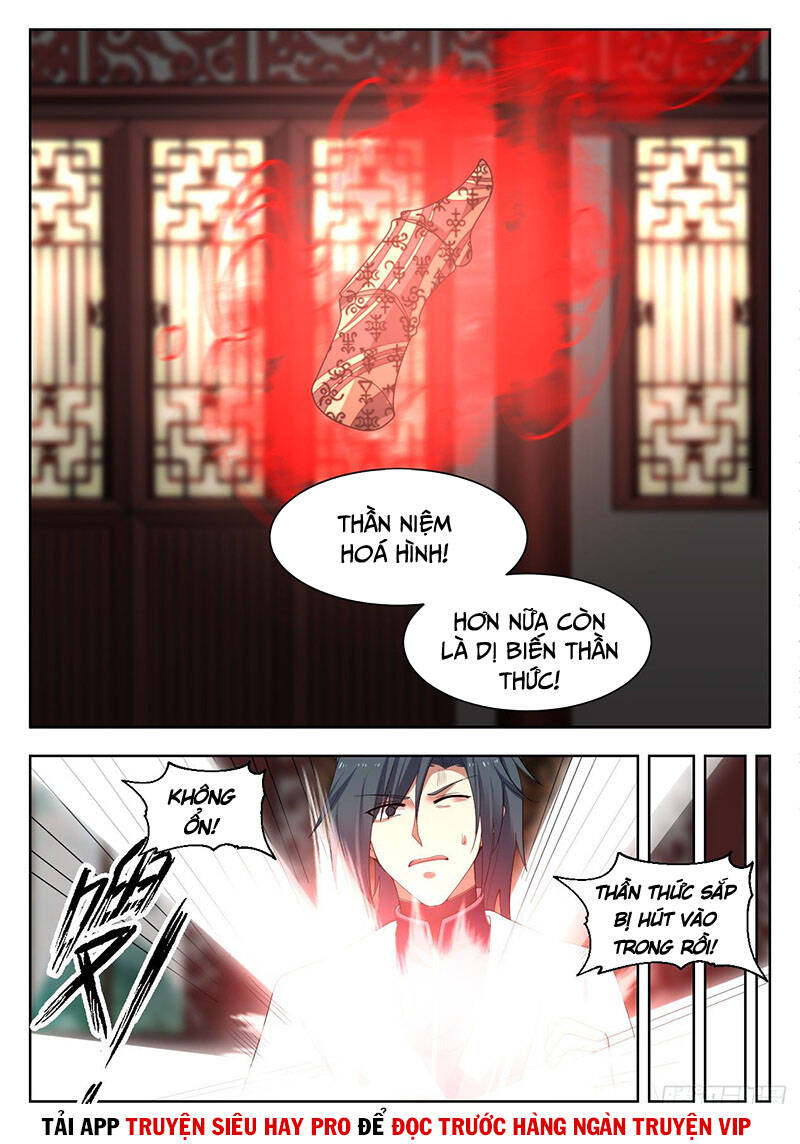 Võ Luyện Đỉnh Phong - Chương 1329