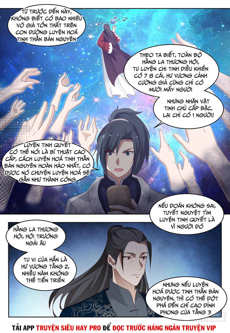 Võ Luyện Đỉnh Phong - Chương 1330