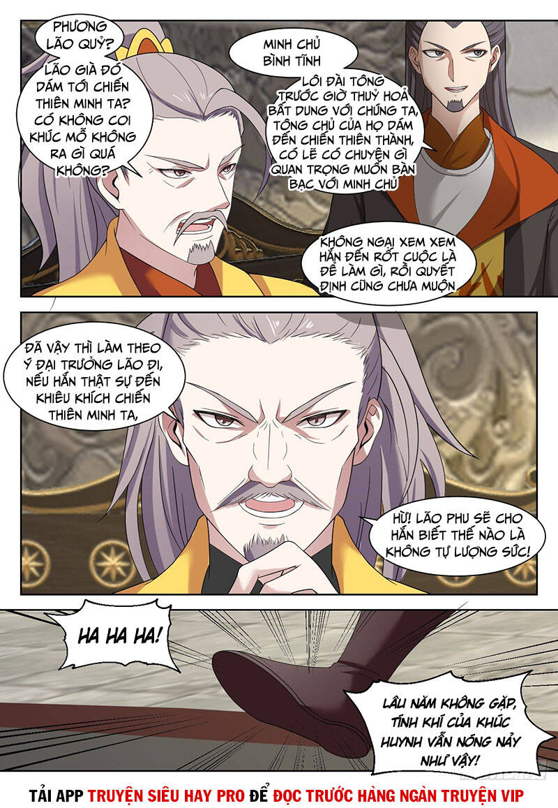 Võ Luyện Đỉnh Phong - Chương 1332