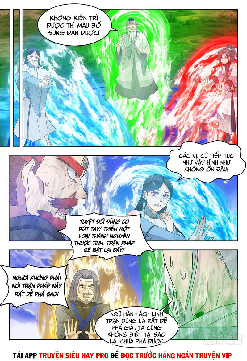Võ Luyện Đỉnh Phong - Chương 1333