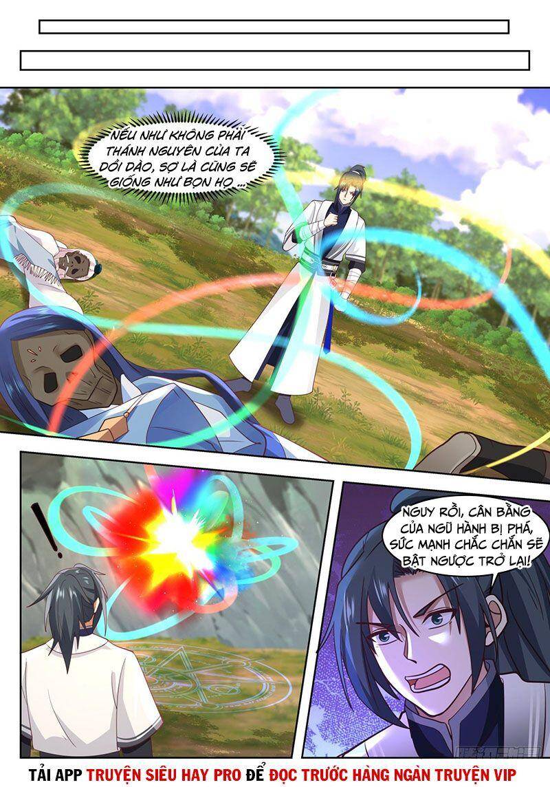 Võ Luyện Đỉnh Phong - Chương 1334