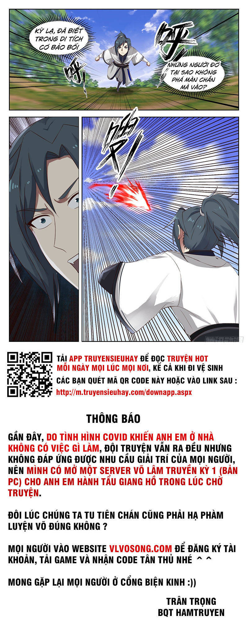 Võ Luyện Đỉnh Phong - Chương 1335