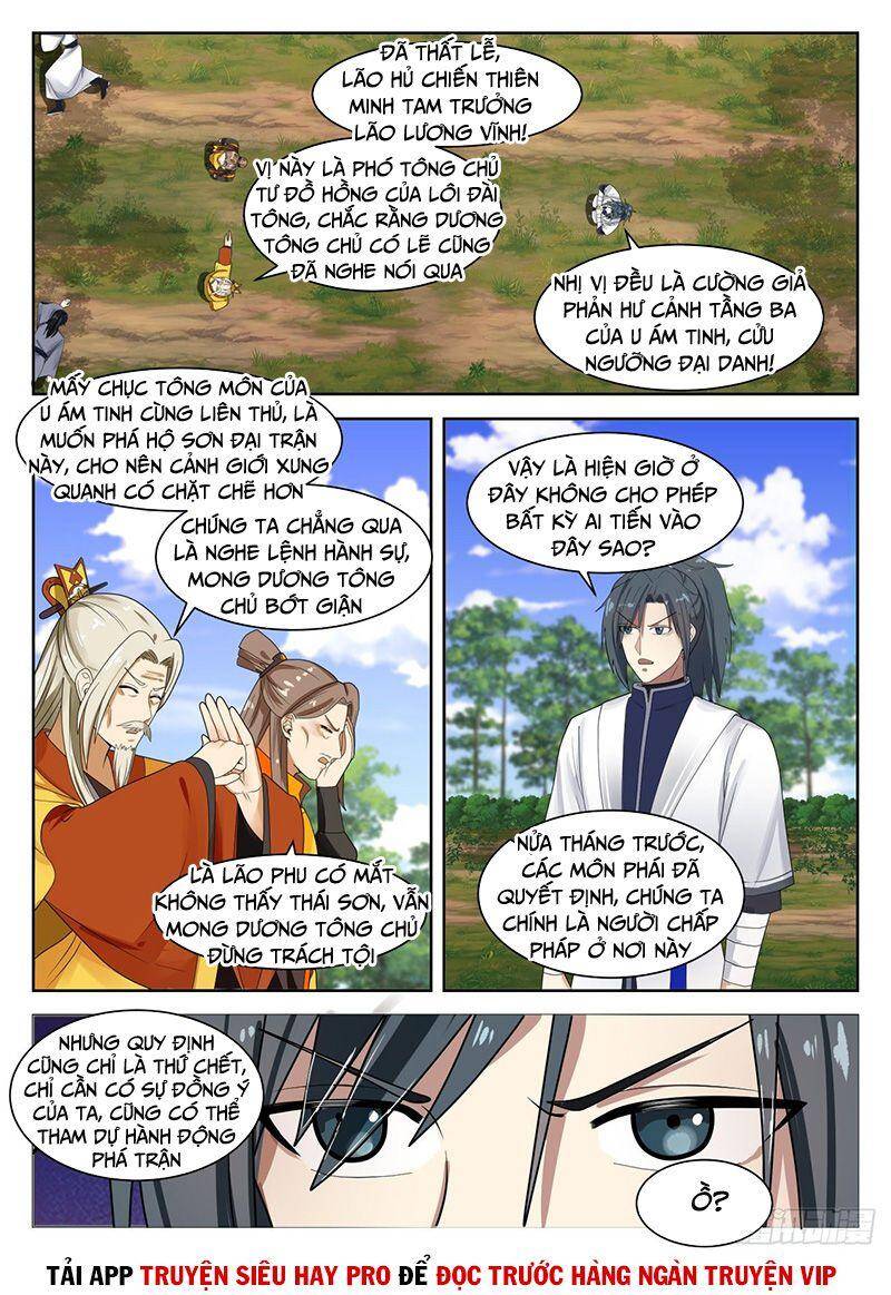 Võ Luyện Đỉnh Phong - Chương 1336