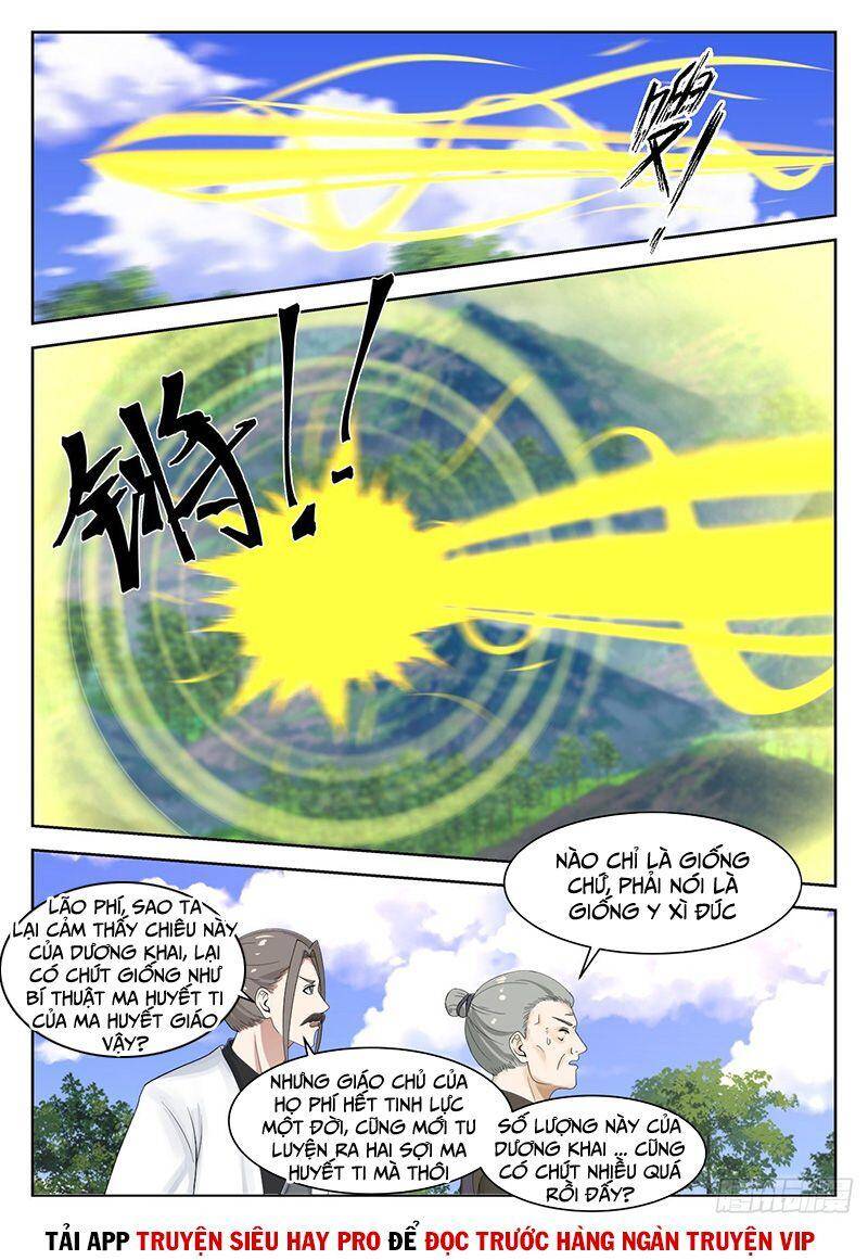 Võ Luyện Đỉnh Phong - Chương 1336