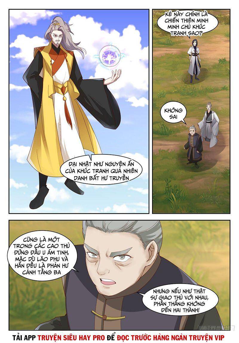 Võ Luyện Đỉnh Phong - Chương 1336