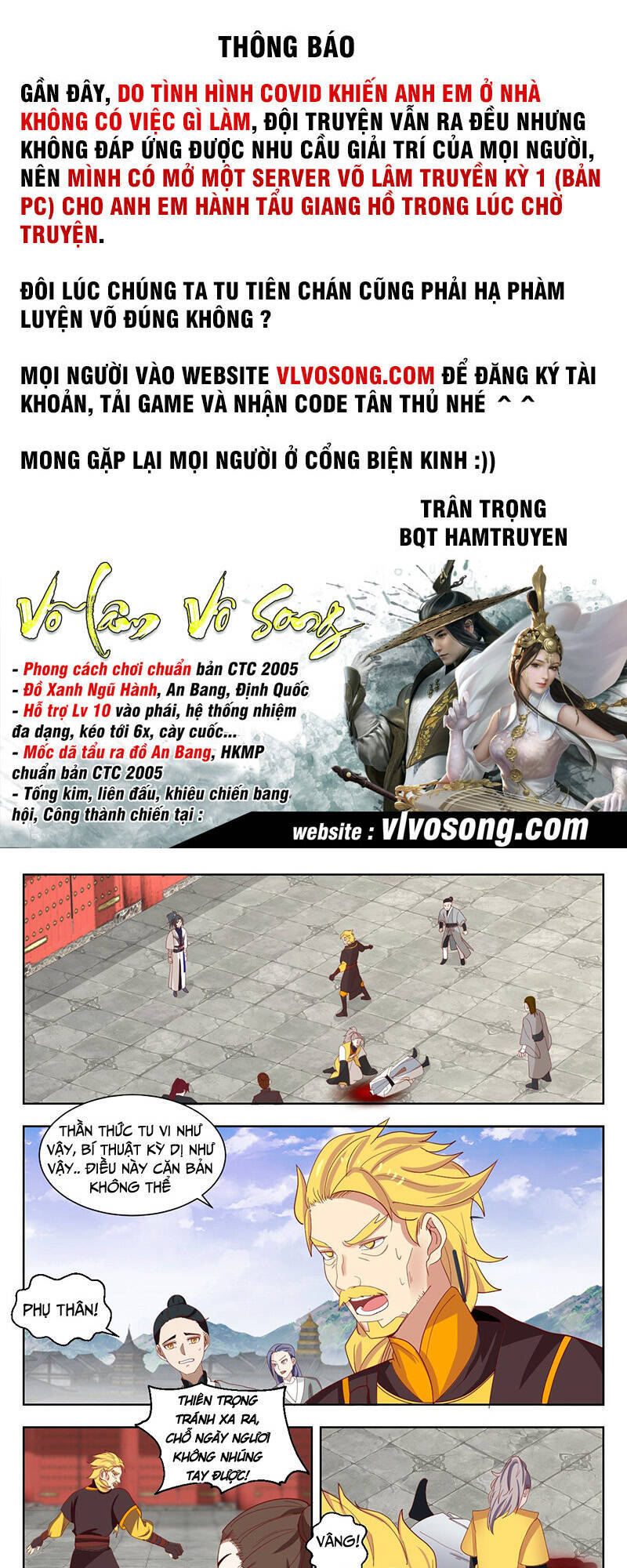 Võ Luyện Đỉnh Phong - Chương 1338