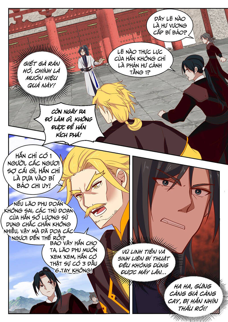 Võ Luyện Đỉnh Phong - Chương 1338