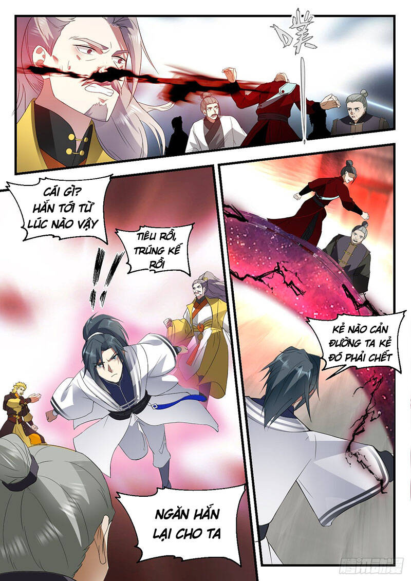 Võ Luyện Đỉnh Phong - Chương 1341