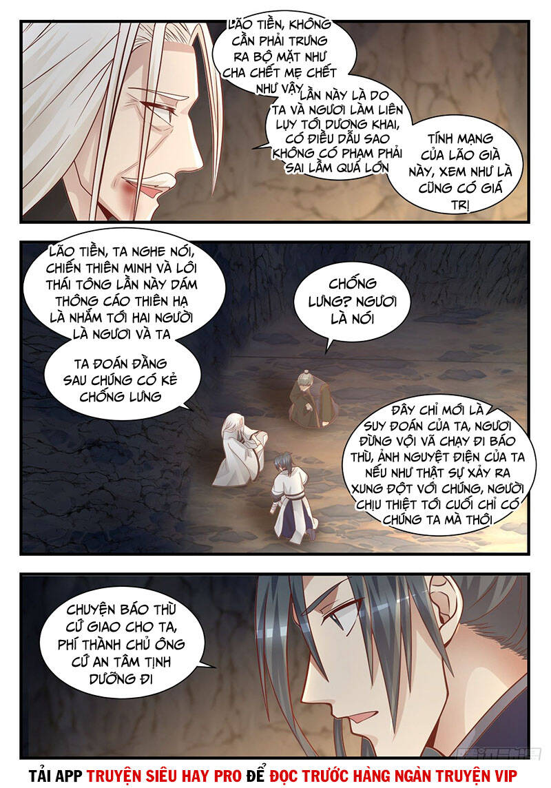 Võ Luyện Đỉnh Phong - Chương 1342