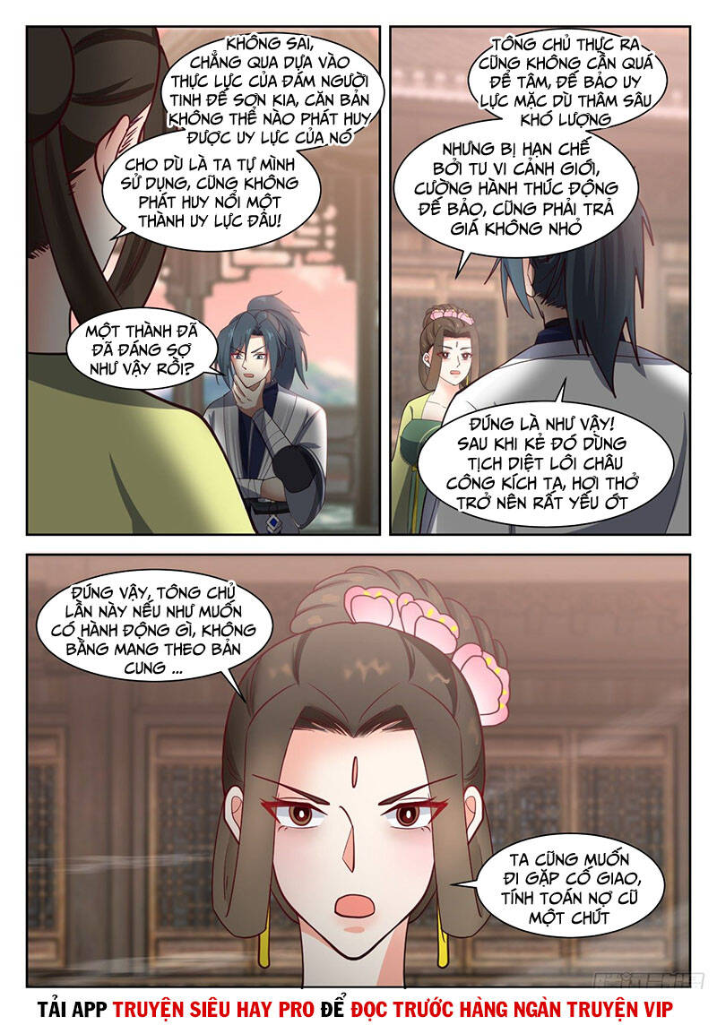 Võ Luyện Đỉnh Phong - Chương 1343