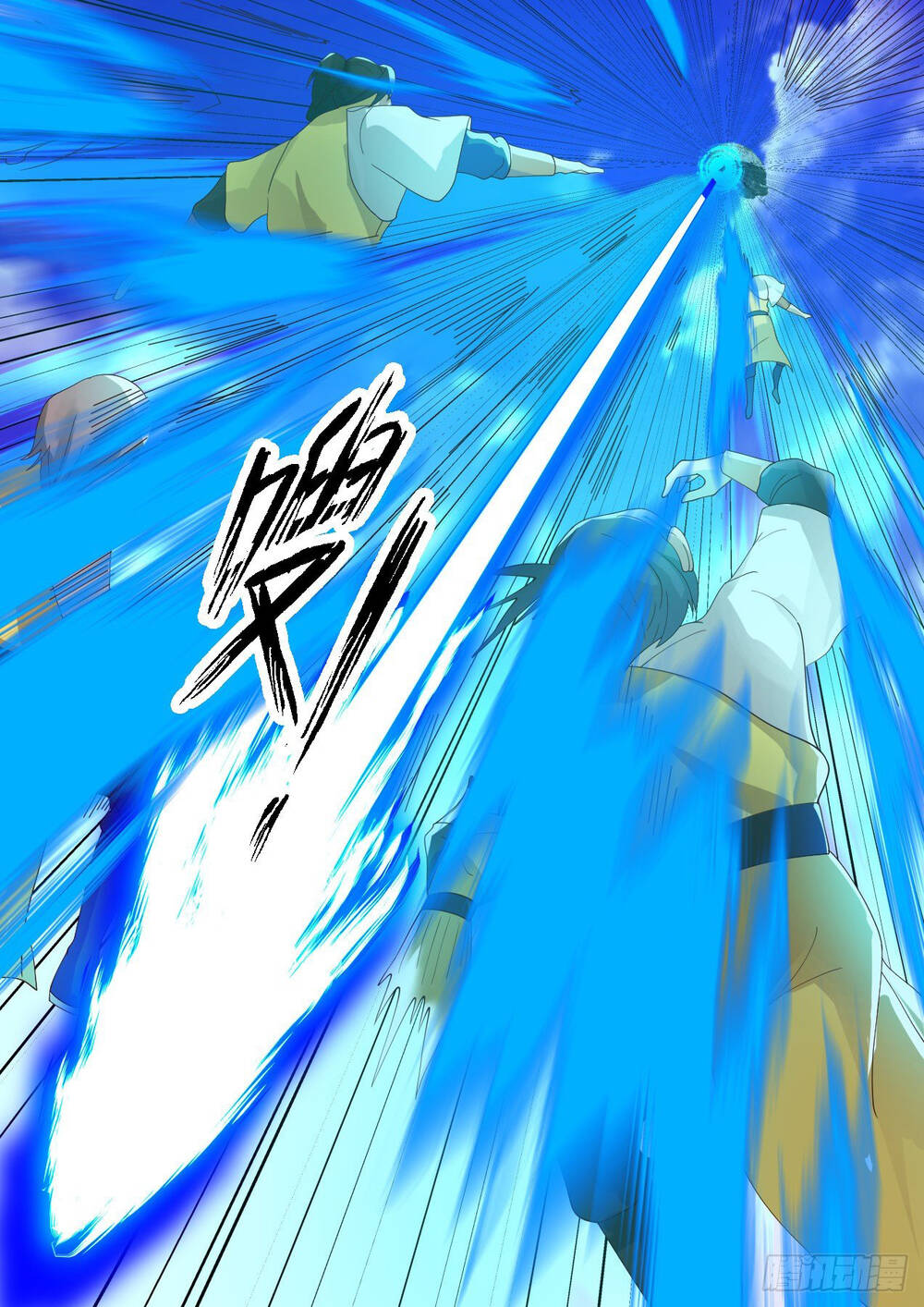 Võ Luyện Đỉnh Phong - Chương 1344