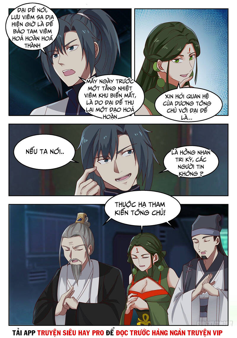 Võ Luyện Đỉnh Phong - Chương 1350