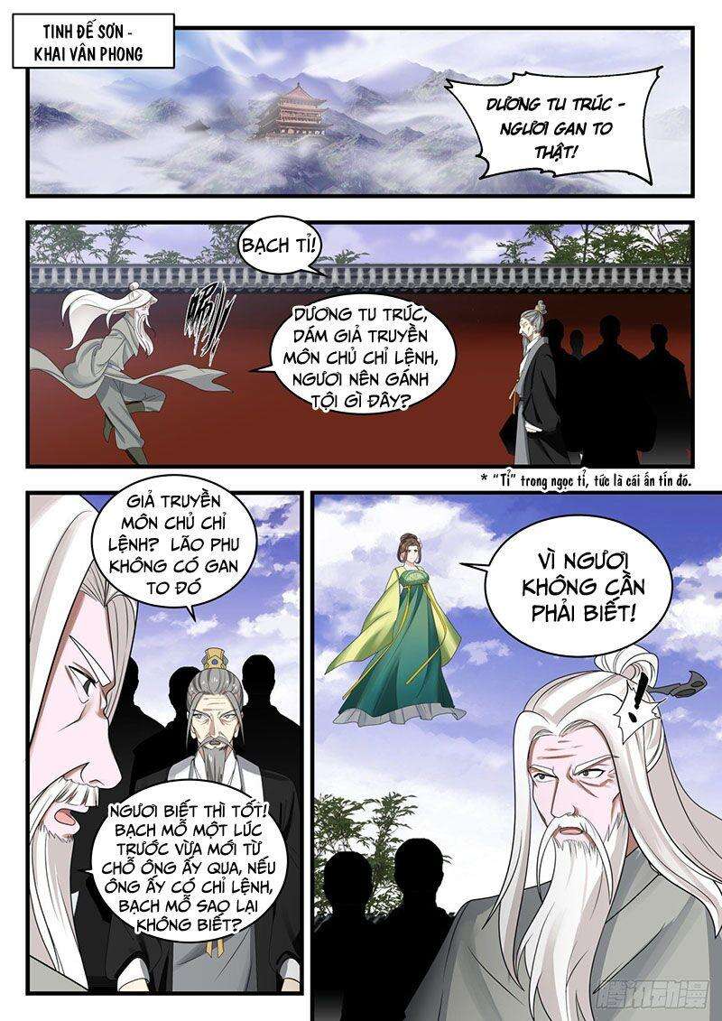 Võ Luyện Đỉnh Phong - Chương 1351