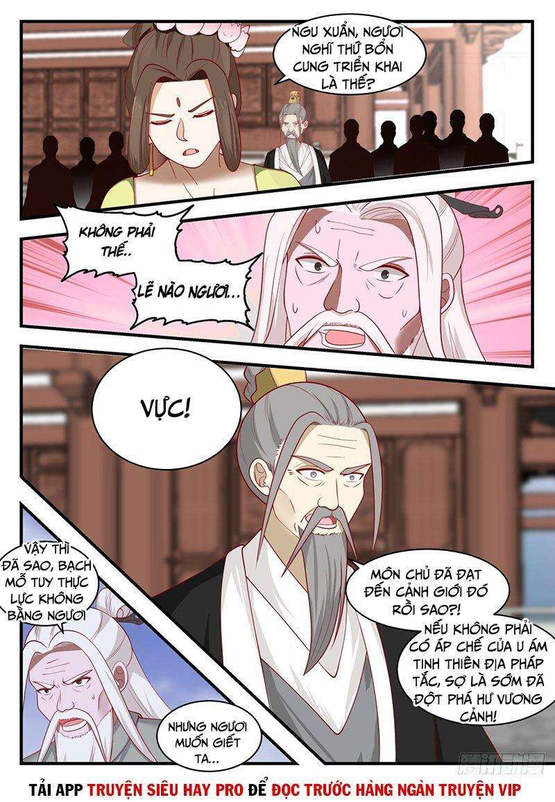 Võ Luyện Đỉnh Phong - Chương 1351