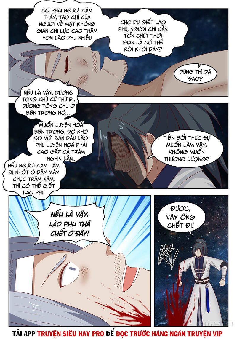 Võ Luyện Đỉnh Phong - Chương 1354