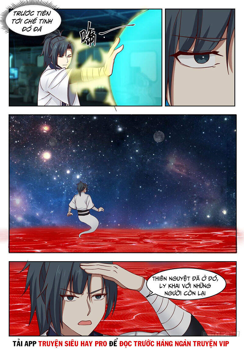 Võ Luyện Đỉnh Phong - Chương 1362