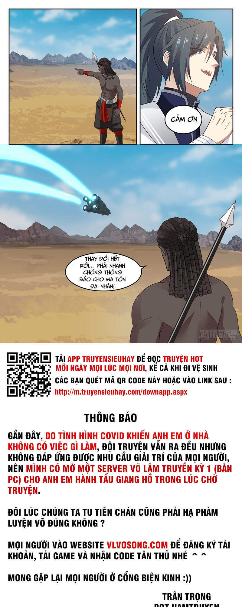 Võ Luyện Đỉnh Phong - Chương 1365