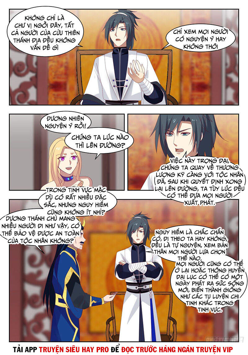 Võ Luyện Đỉnh Phong - Chương 1366