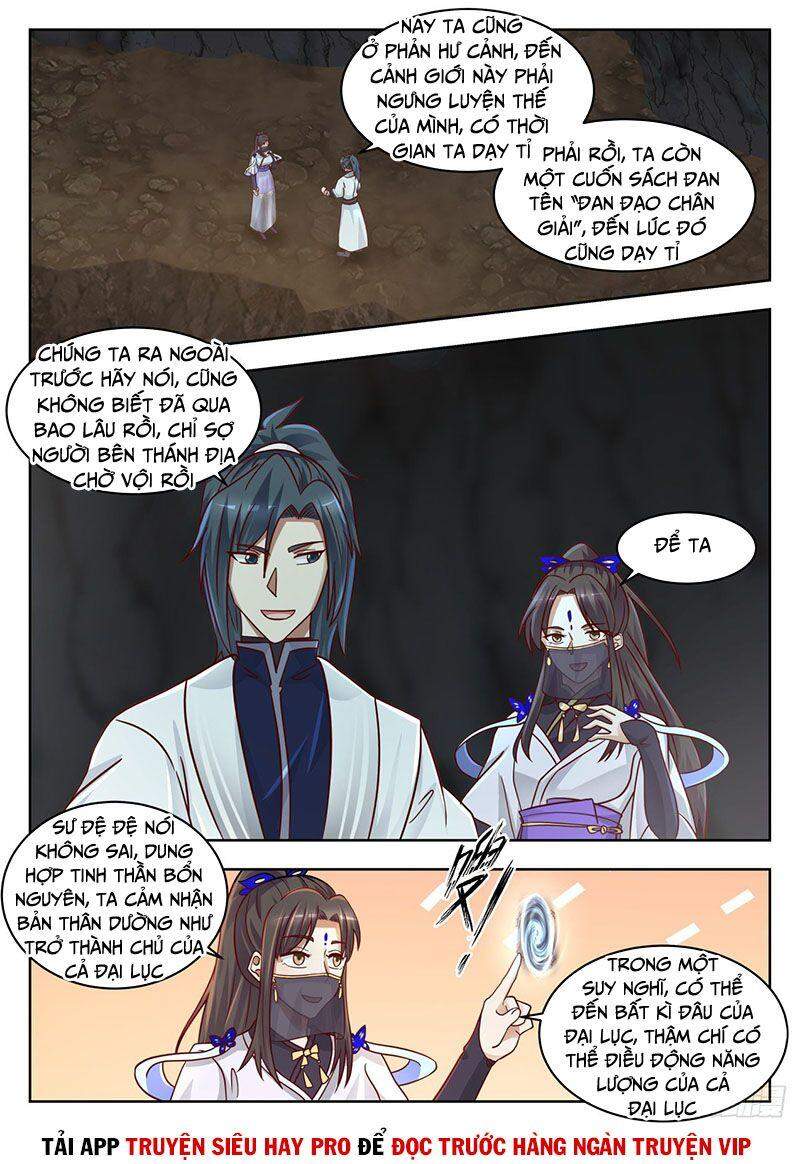 Võ Luyện Đỉnh Phong - Chương 1368