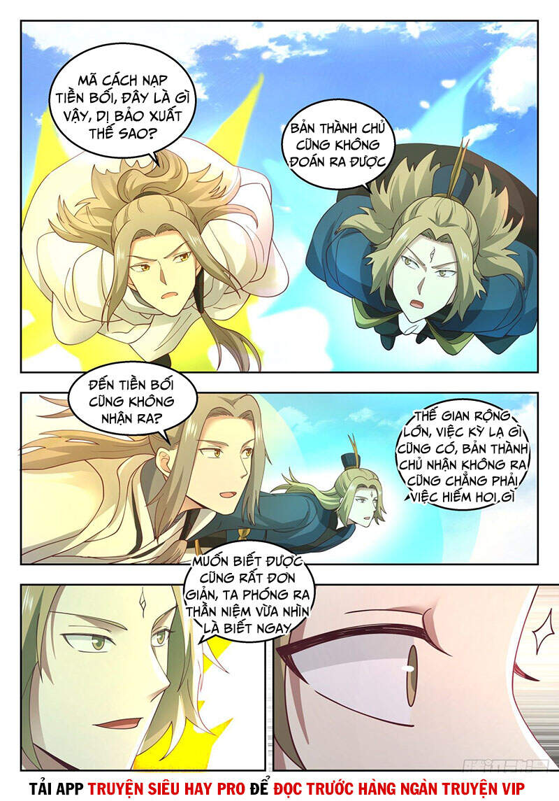 Võ Luyện Đỉnh Phong - Chương 1373