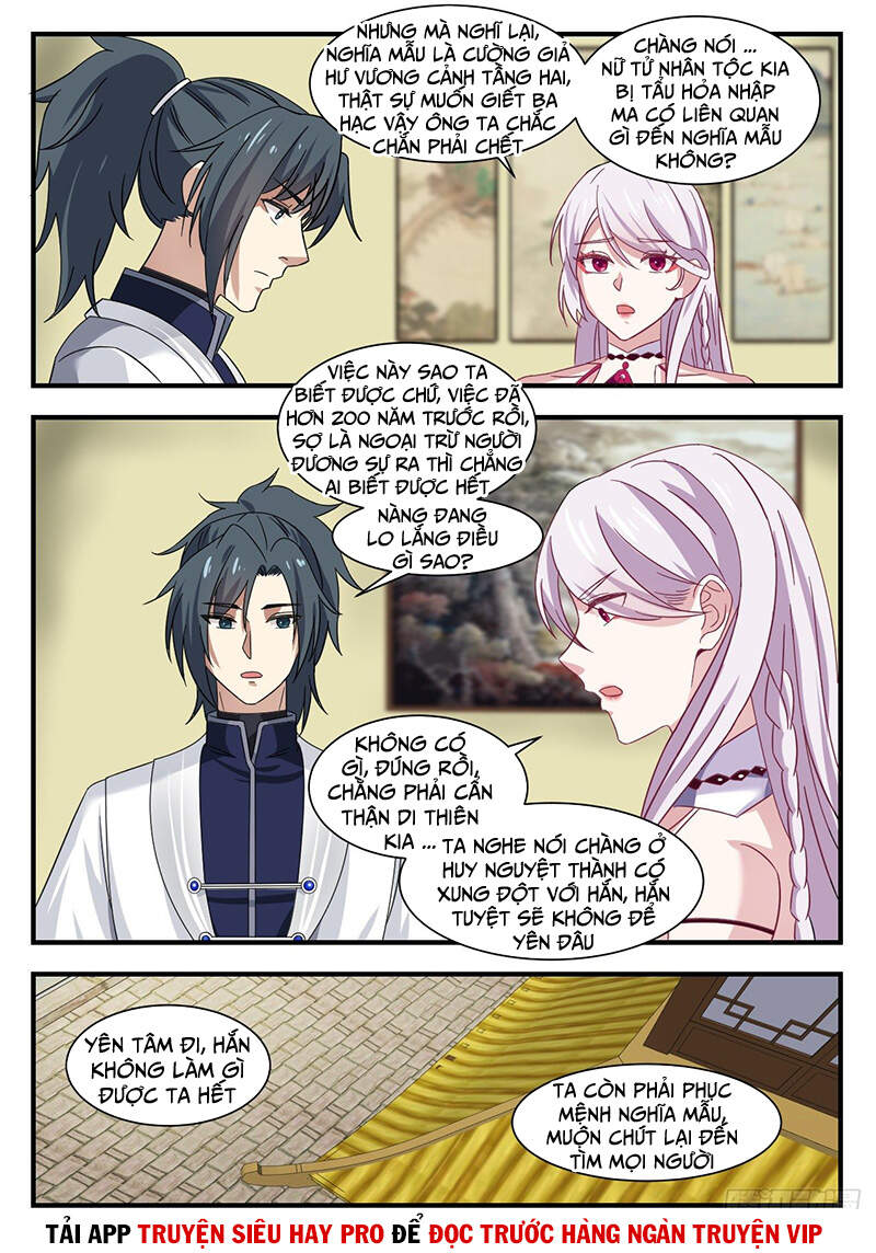 Võ Luyện Đỉnh Phong - Chương 1376