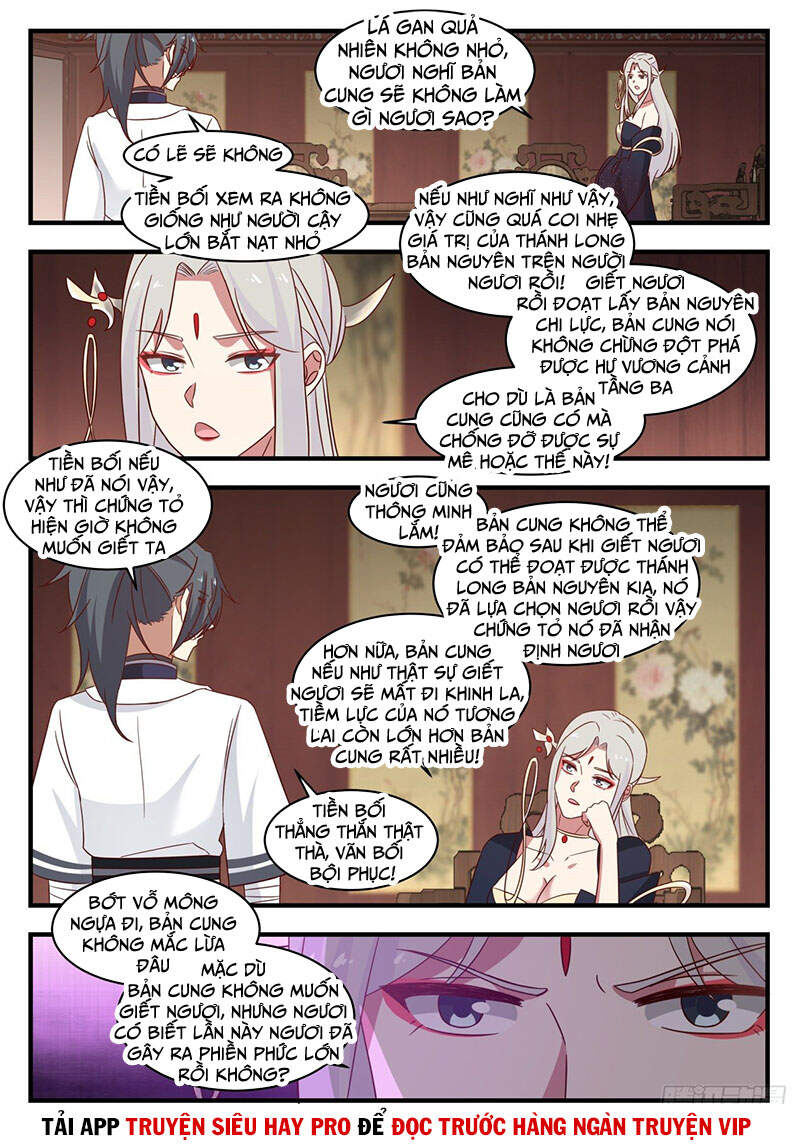 Võ Luyện Đỉnh Phong - Chương 1379