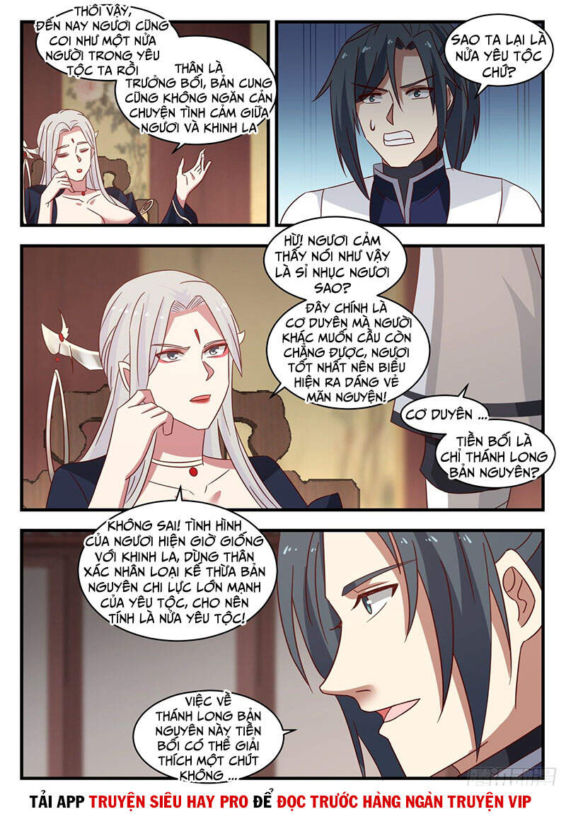 Võ Luyện Đỉnh Phong - Chương 1379