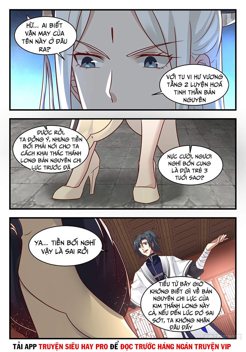 Võ Luyện Đỉnh Phong - Chương 1380