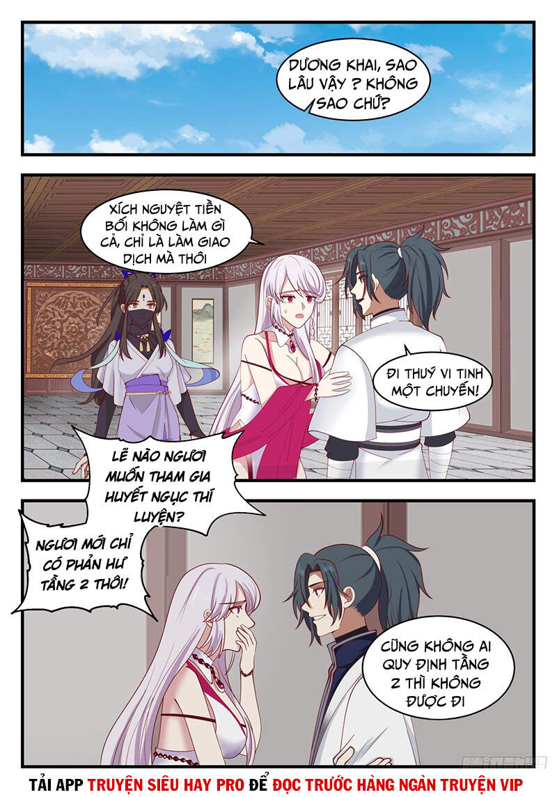 Võ Luyện Đỉnh Phong - Chương 1380