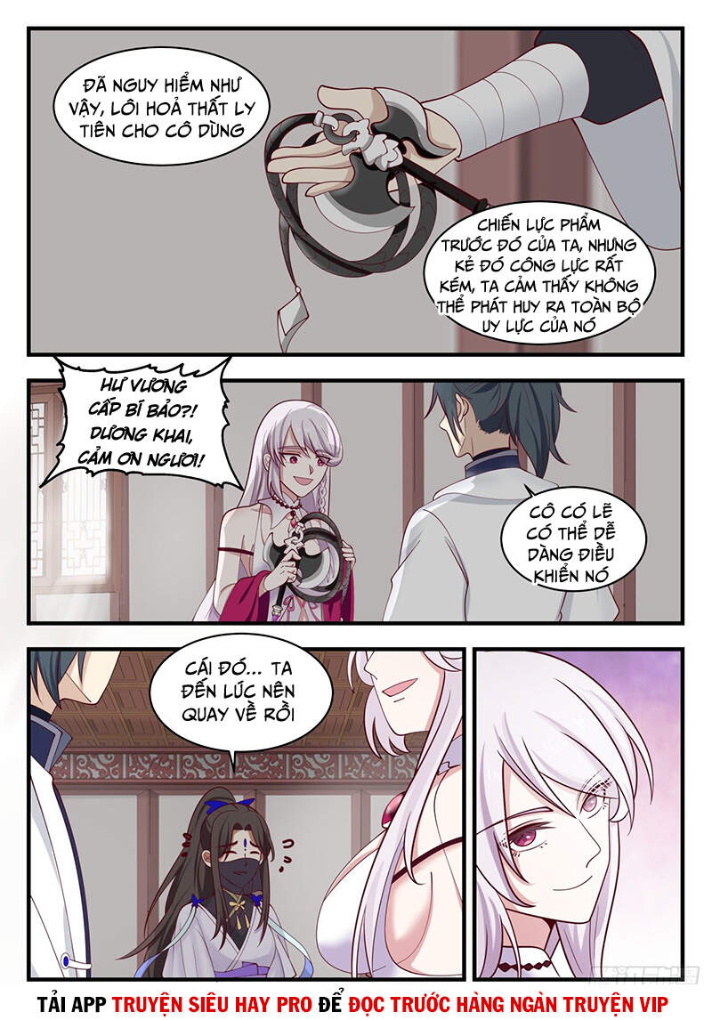 Võ Luyện Đỉnh Phong - Chương 1380