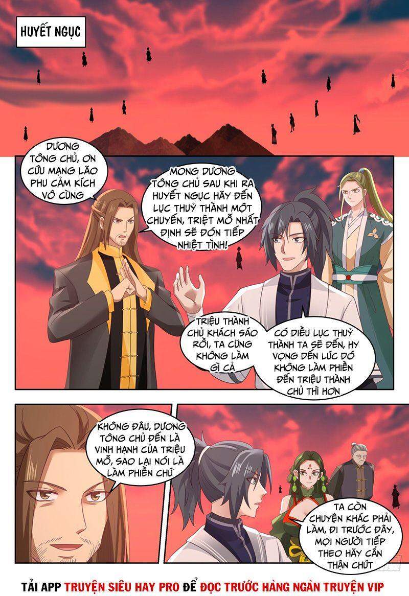 Võ Luyện Đỉnh Phong - Chương 1386