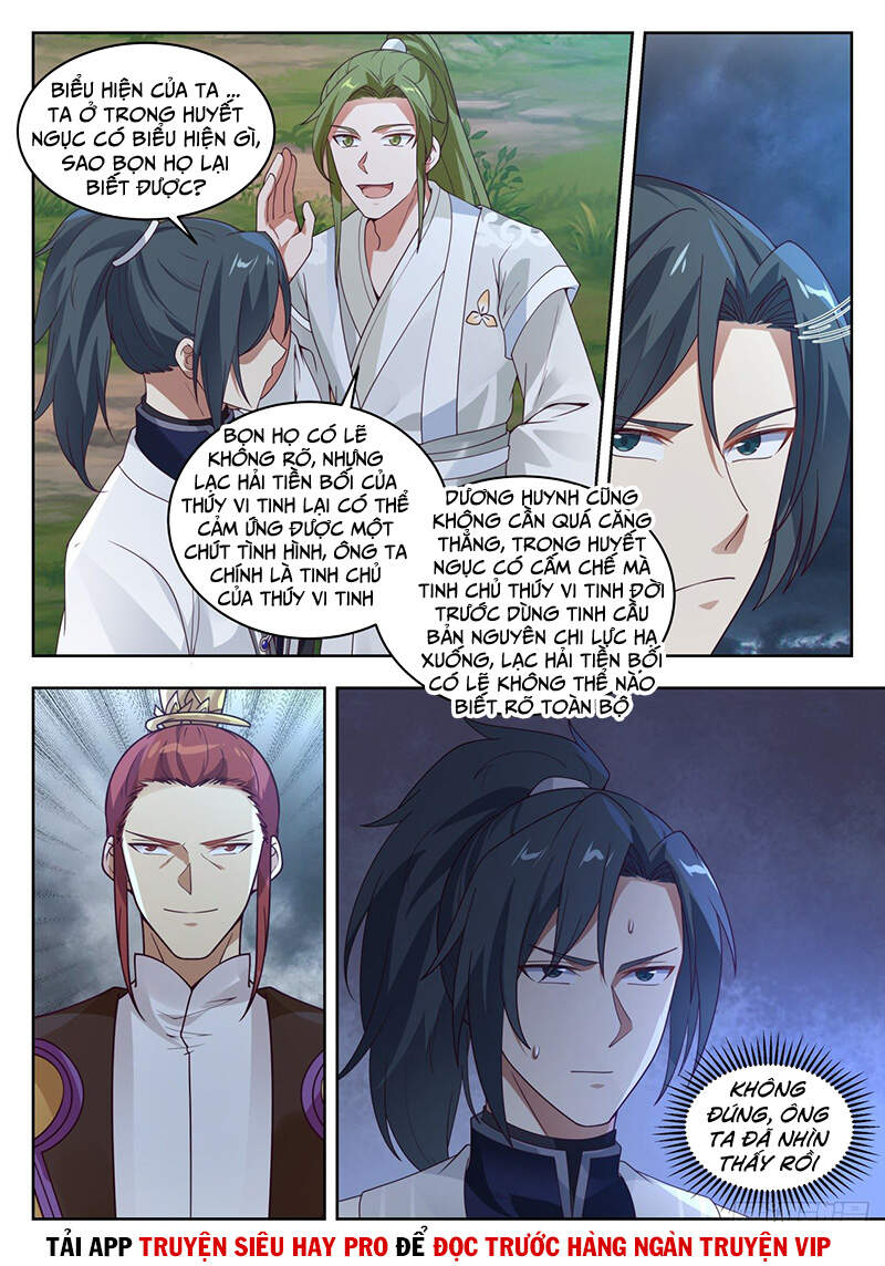 Võ Luyện Đỉnh Phong - Chương 1391