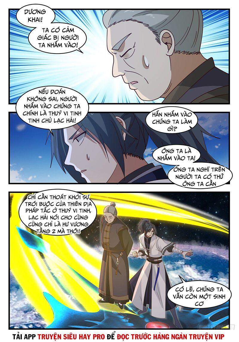 Võ Luyện Đỉnh Phong - Chương 1392