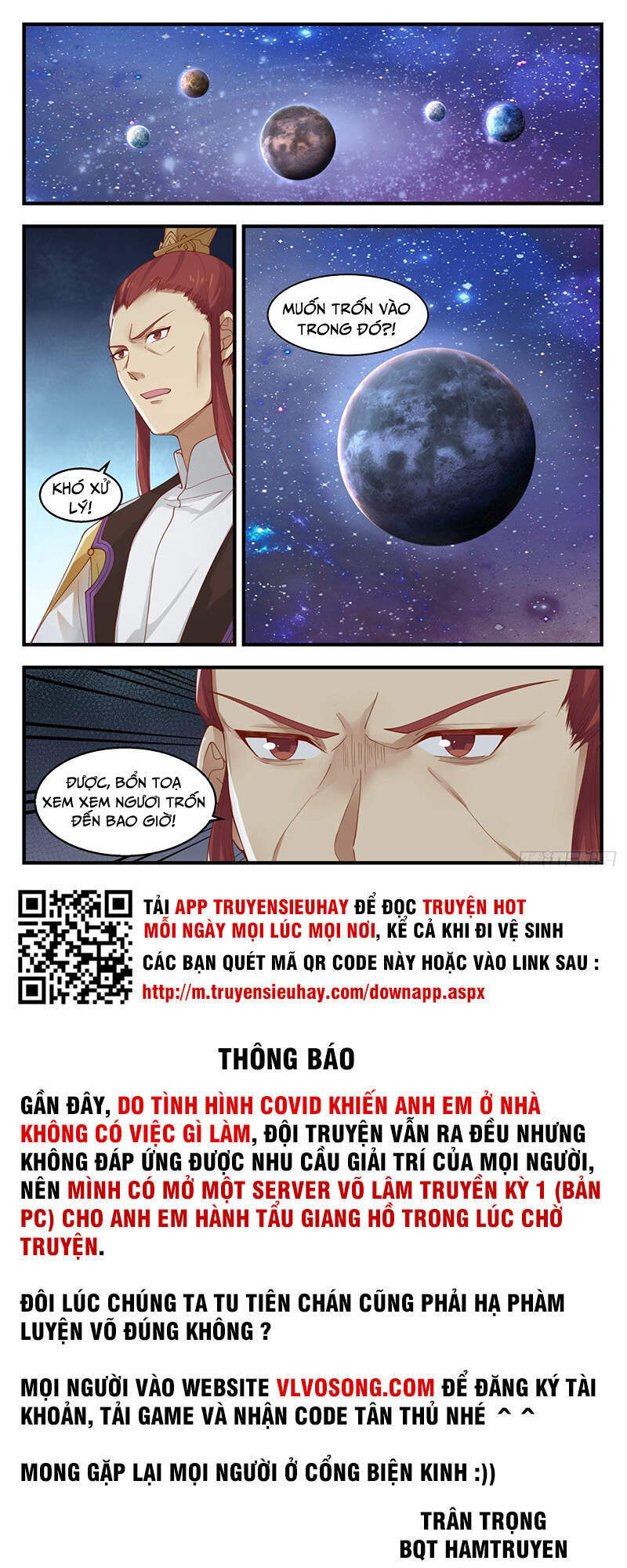 Võ Luyện Đỉnh Phong - Chương 1394