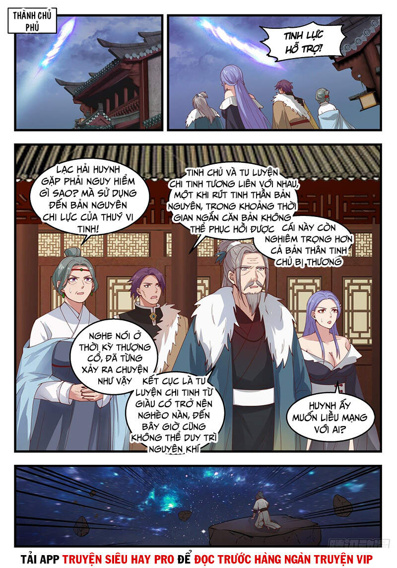 Võ Luyện Đỉnh Phong - Chương 1394