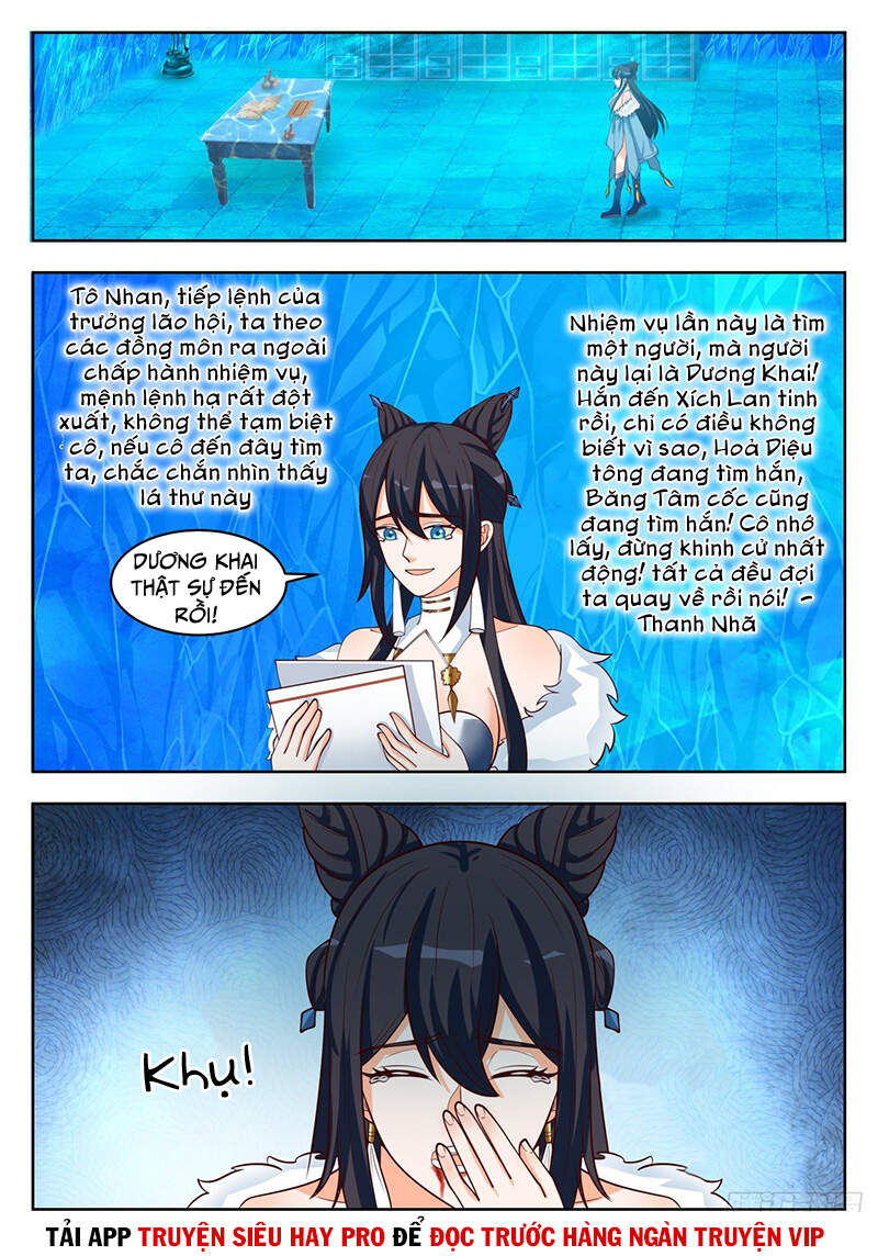 Võ Luyện Đỉnh Phong - Chương 1396