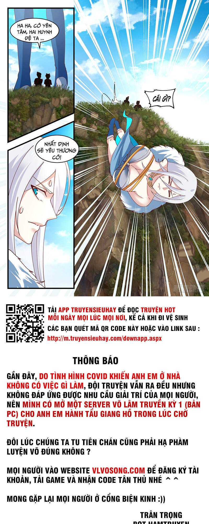 Võ Luyện Đỉnh Phong - Chương 1397