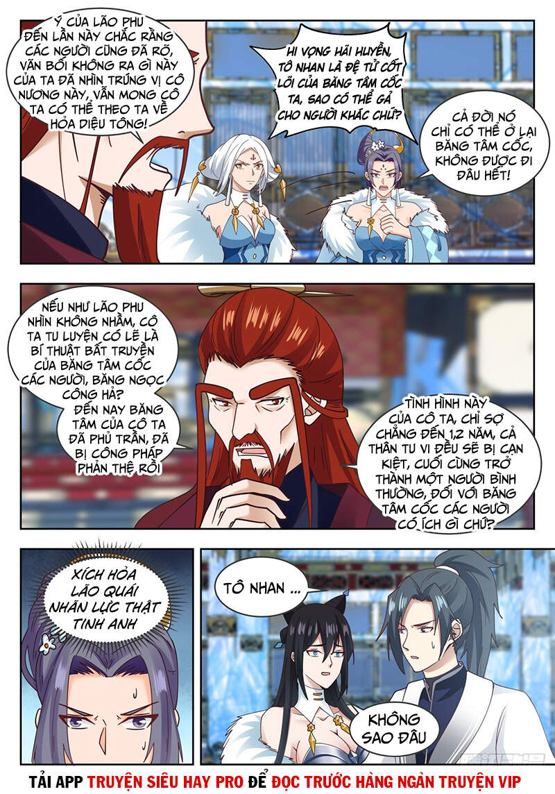 Võ Luyện Đỉnh Phong - Chương 1406