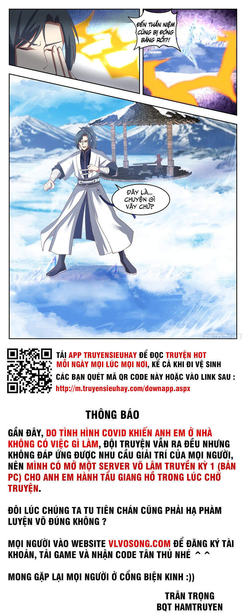 Võ Luyện Đỉnh Phong - Chương 1409