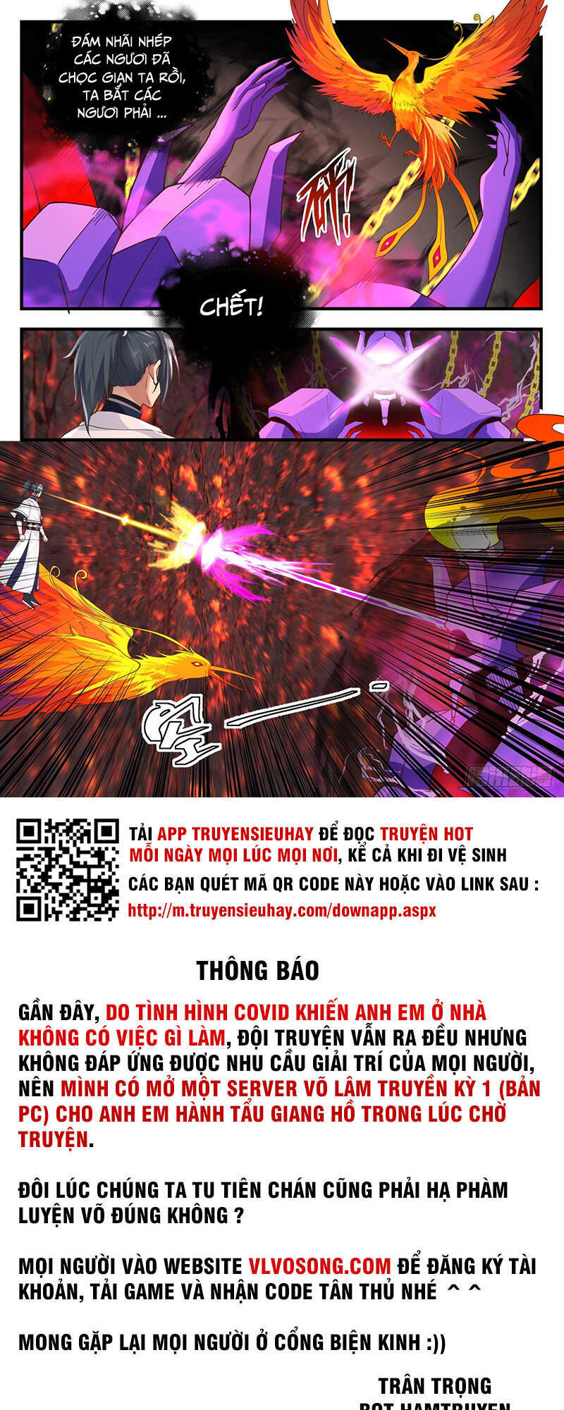 Võ Luyện Đỉnh Phong - Chương 1412