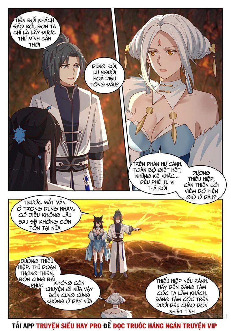 Võ Luyện Đỉnh Phong - Chương 1413