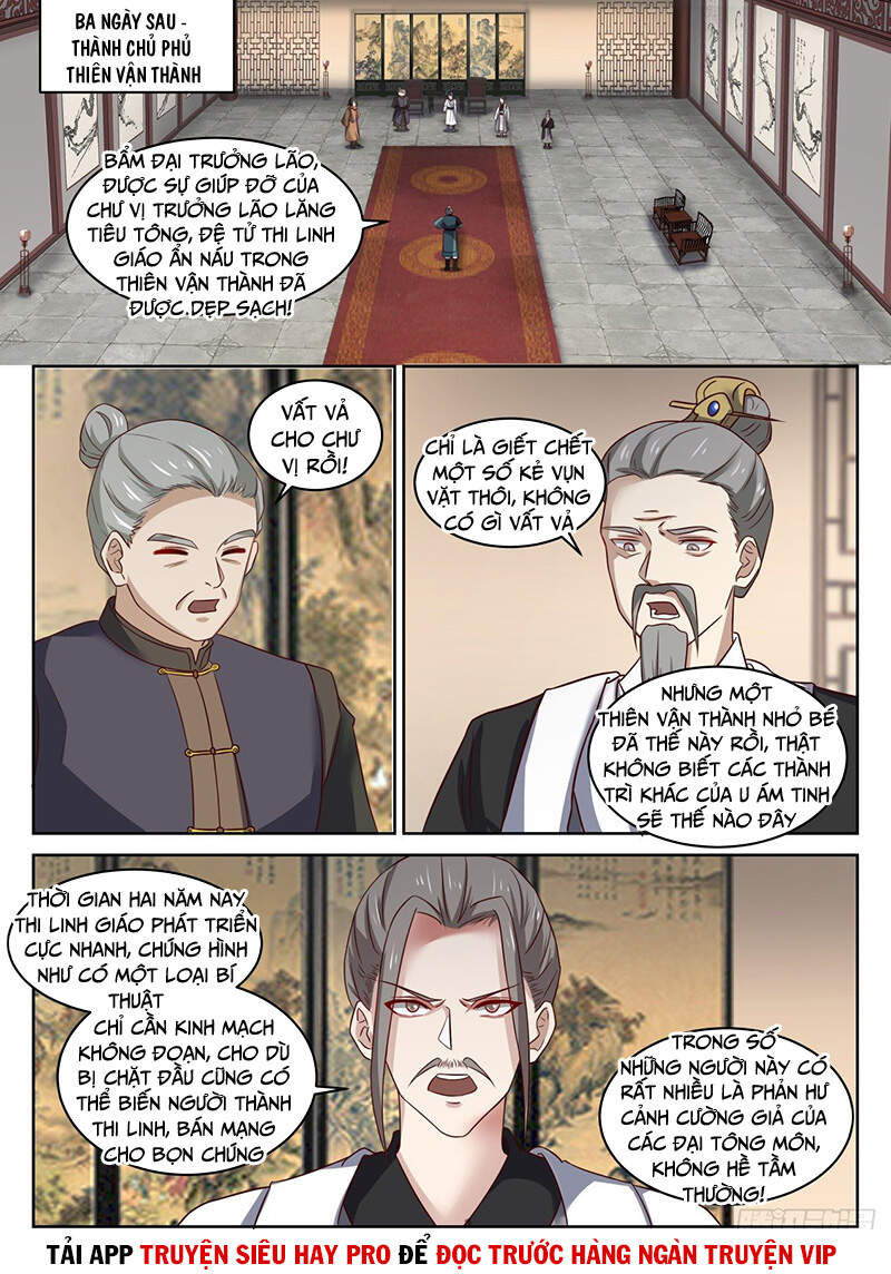 Võ Luyện Đỉnh Phong - Chương 1417