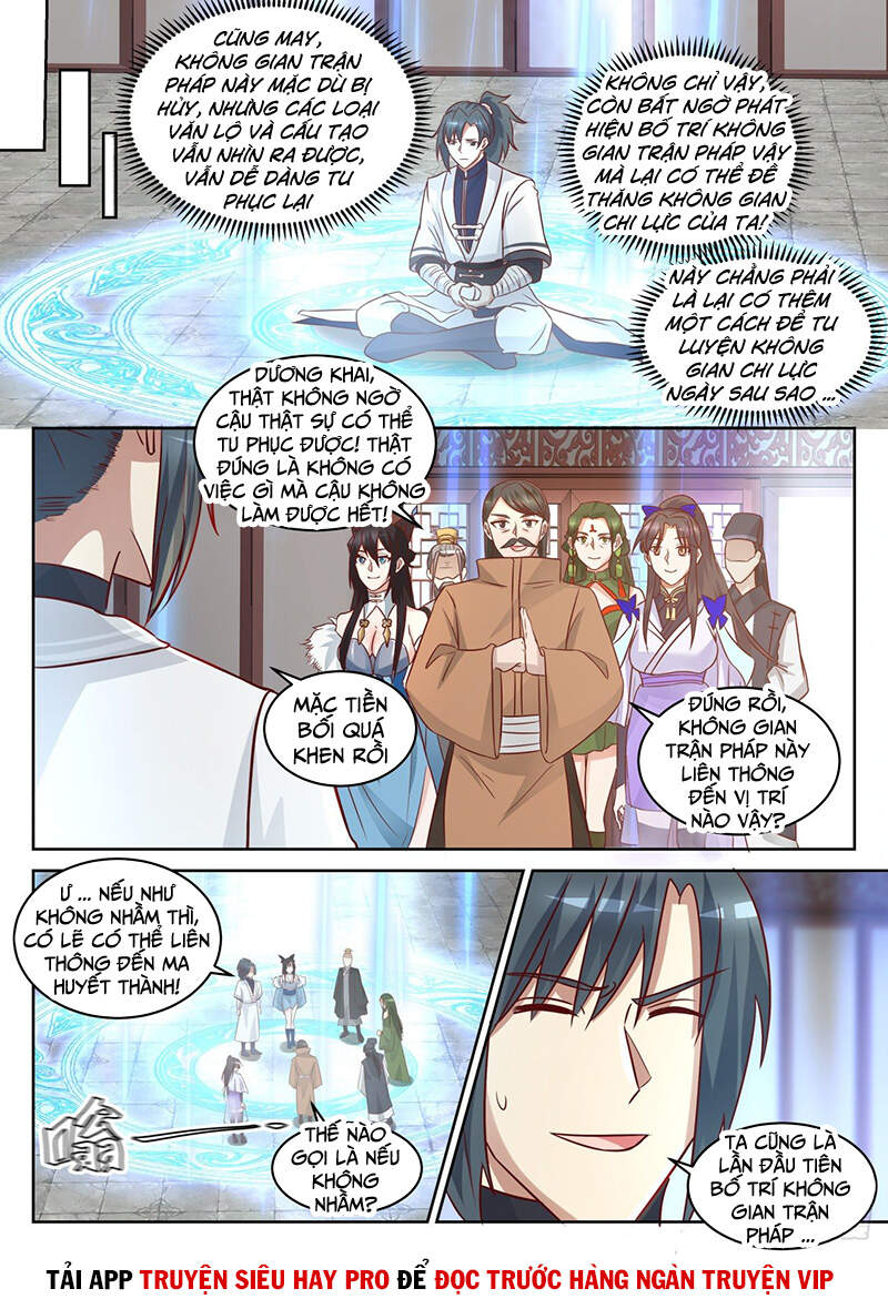 Võ Luyện Đỉnh Phong - Chương 1417